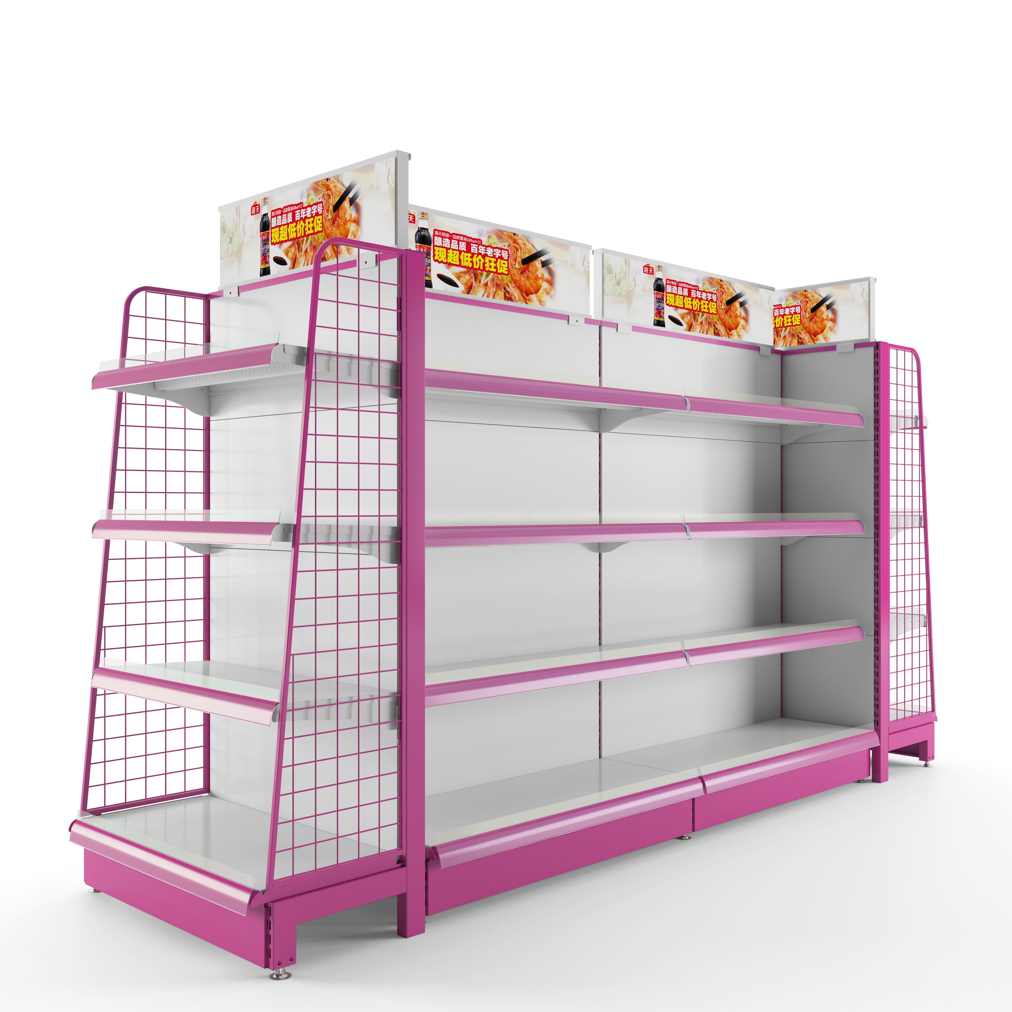 Shelves for front End Merchandisers